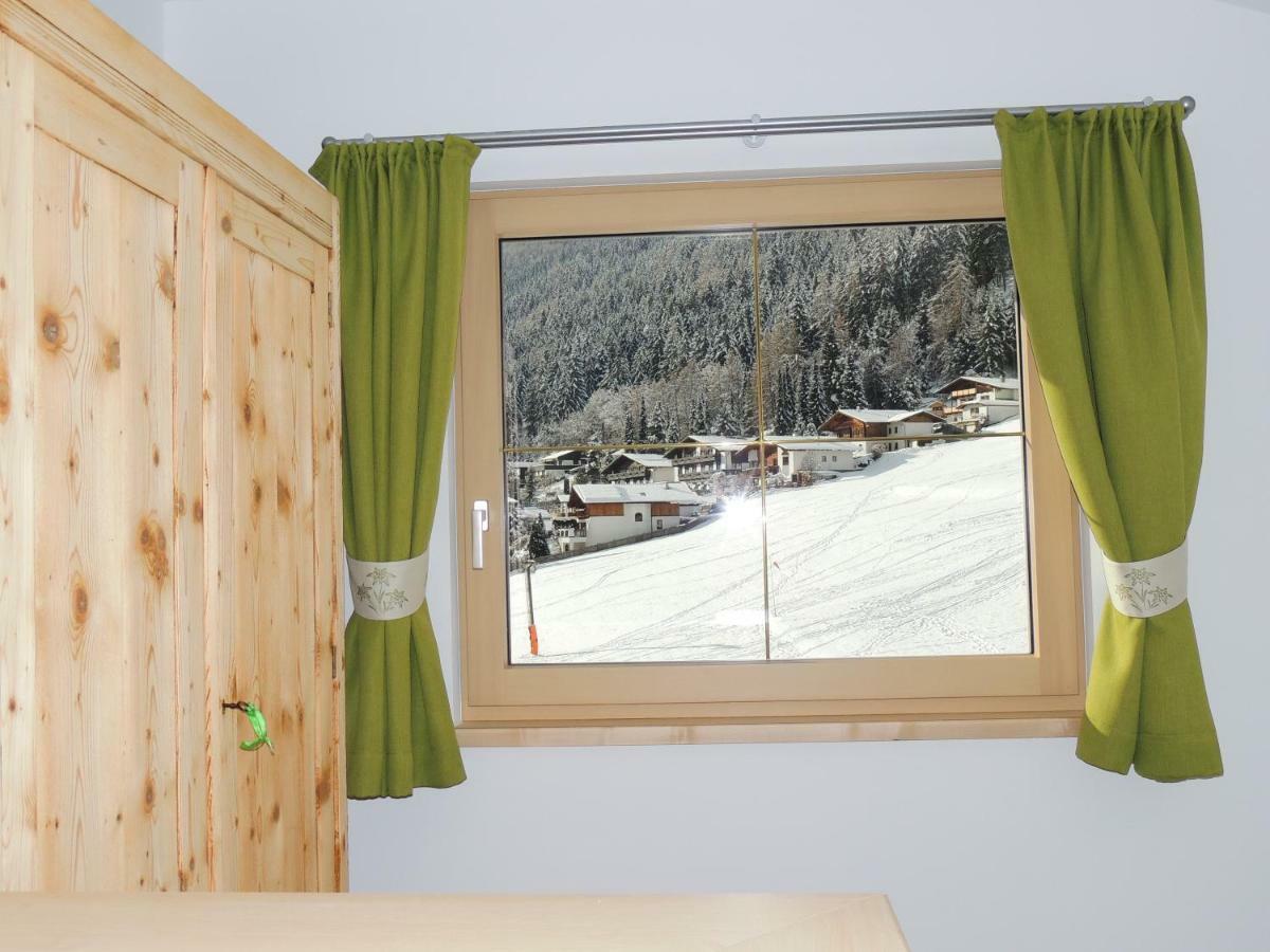 Buttererhof-Apartments Fulpmes Extérieur photo