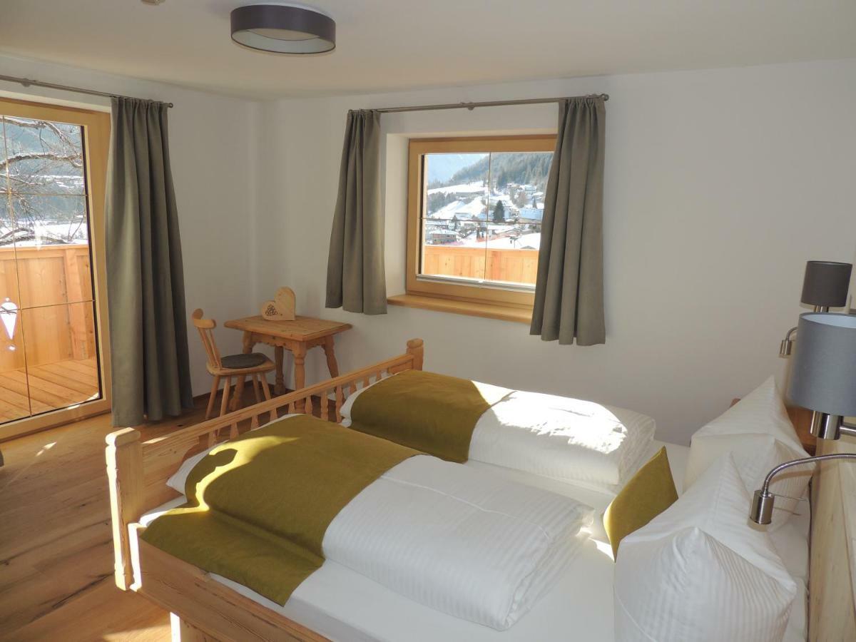 Buttererhof-Apartments Fulpmes Extérieur photo