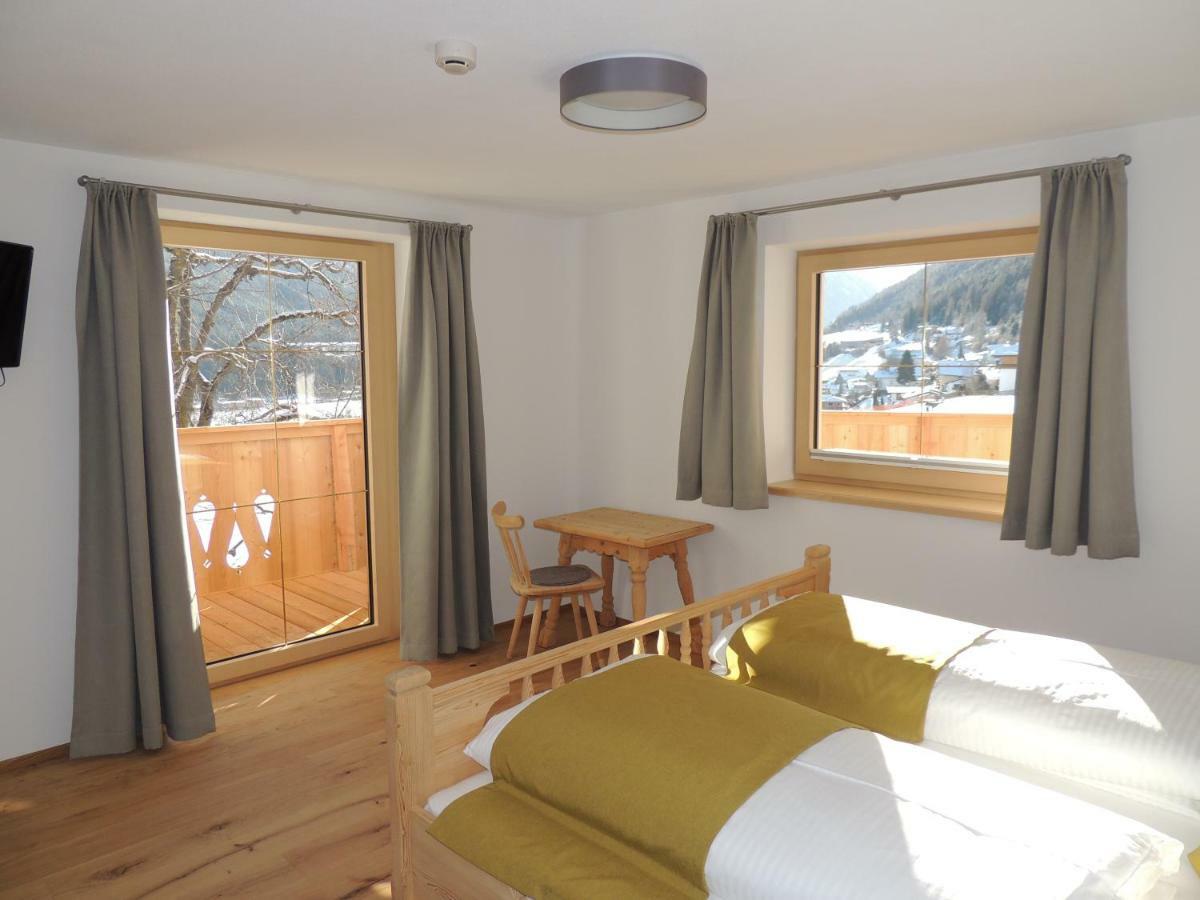 Buttererhof-Apartments Fulpmes Extérieur photo