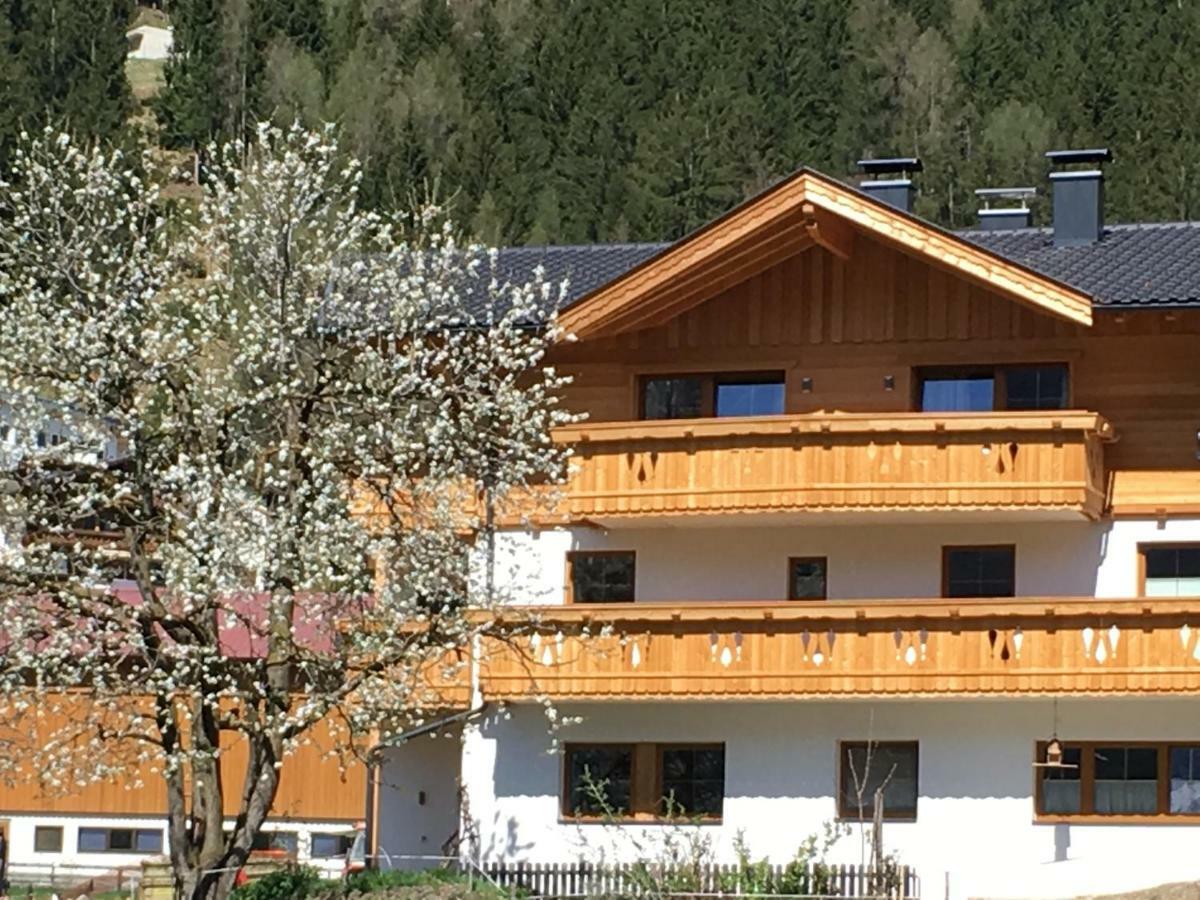 Buttererhof-Apartments Fulpmes Extérieur photo